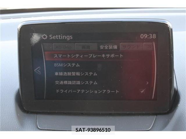 Mazda DEMIO 2019-05 225255-9