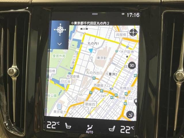 Volvo XC60 2020-04 17323-6