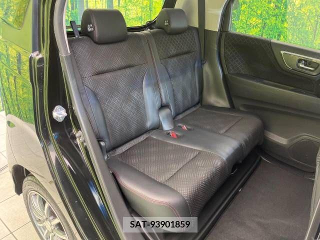 Honda N-WGN 2015-11 248439-9