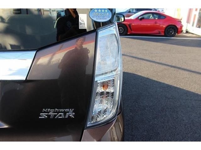 Nissan DAYZ ROOX 2018-08 14401-10