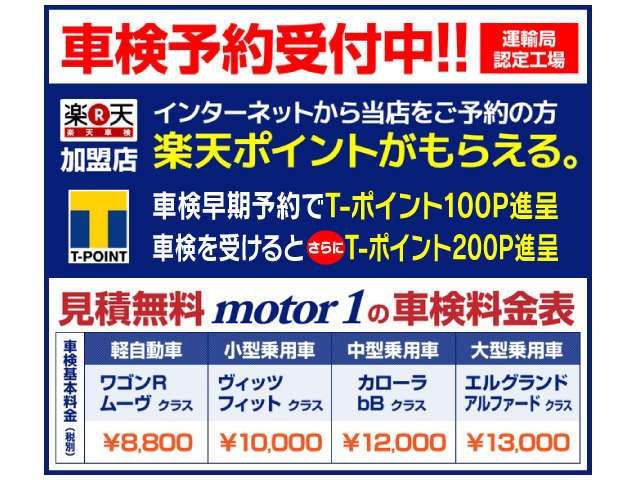 Mazda DEMIO 2015-07 972-18
