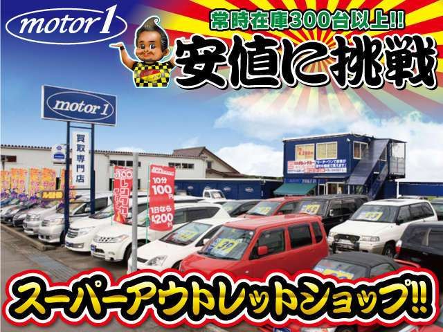 Mazda DEMIO 2015-07 972-17