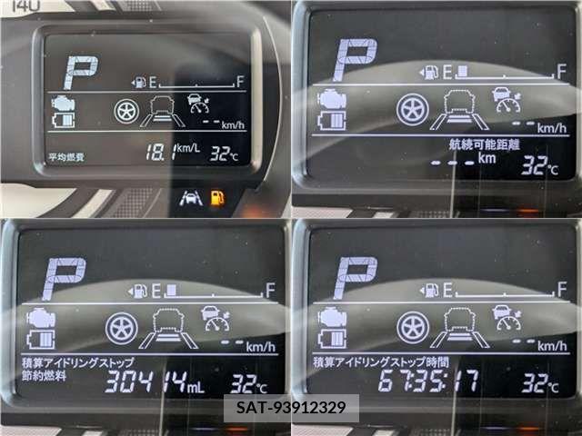 Suzuki SPACIA 2023-03 368470-18