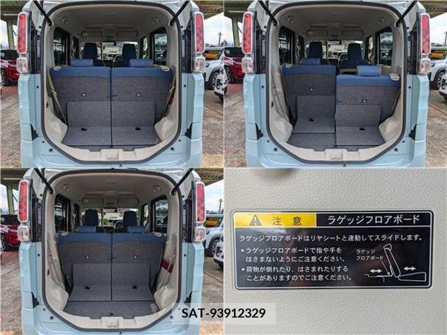 Suzuki SPACIA 2023-03 368470-14