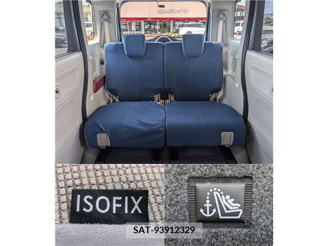 Suzuki SPACIA 2023-03 368470-12