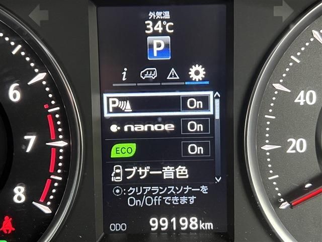 Toyota ALPHARD 2015-02 10164-15