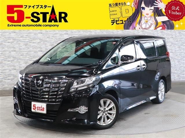Toyota ALPHARD 2015-02 10164-0