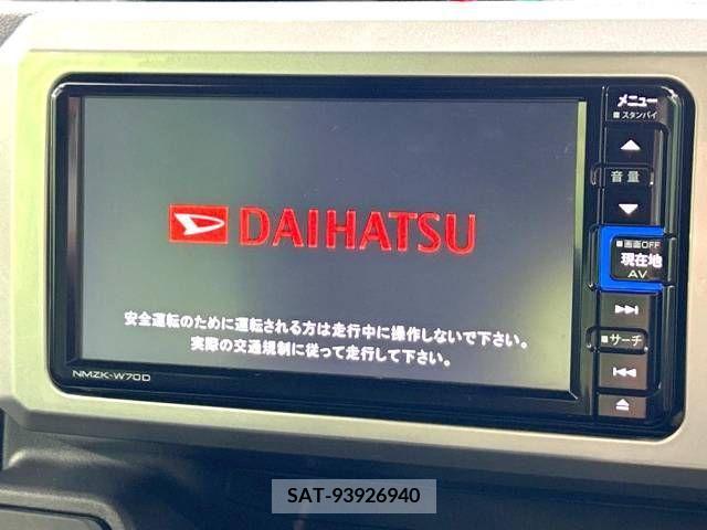 Daihatsu WAKE 2020-02 290155-2