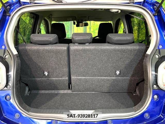 Toyota PASSO 2016-12 256482-10