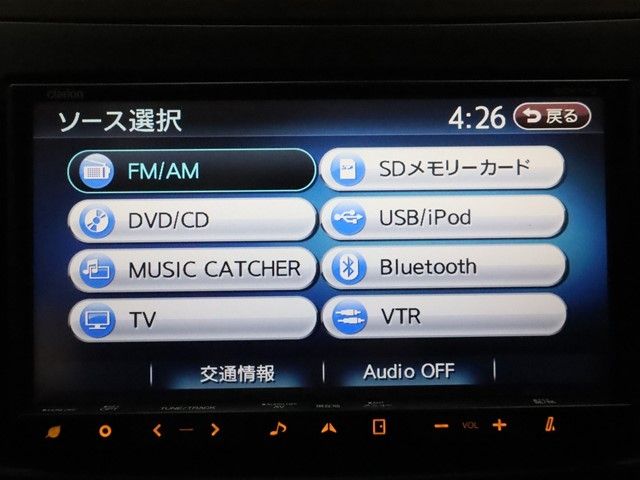 Suzuki SWIFT 2011-04 26880-15