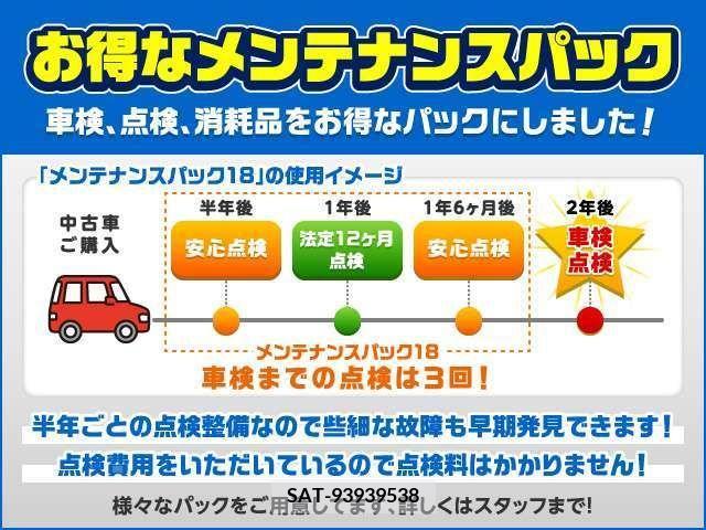 Mitsubishi RVR 2023-04 283872-19