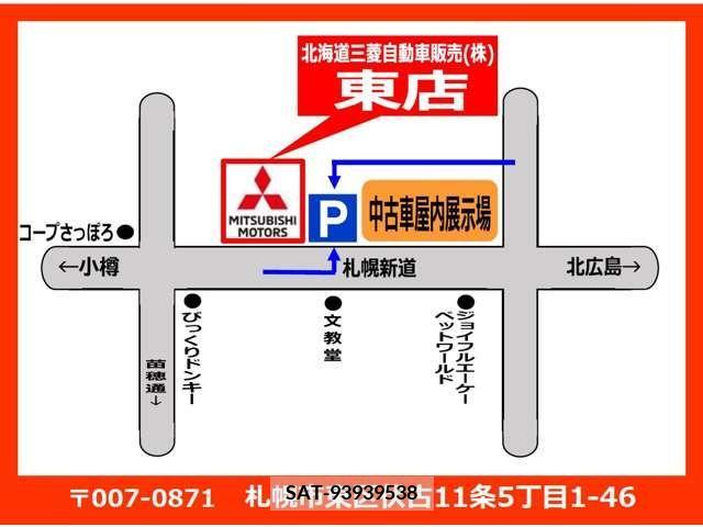 Mitsubishi RVR 2023-04 283872-15