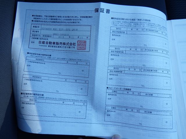 Nissan VANETTE VAN 2015-11 192838-28