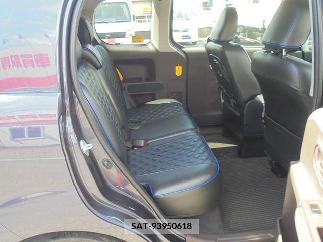 Toyota SPADE 2013-03 313690-20