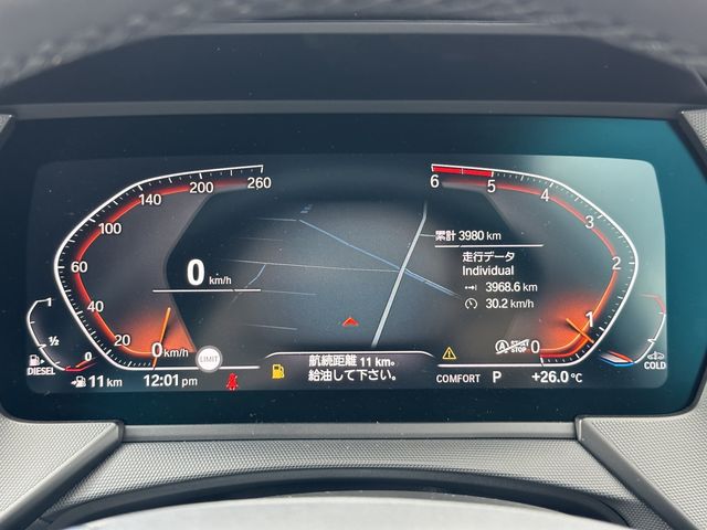 Bmw 1 SERIES 2022-06 10361-12