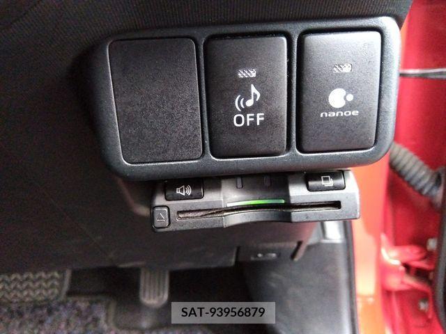 Toyota AQUA 2013-07 223960-12