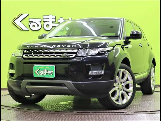 ROVER RANGE ROVER 2015-03 18306-0