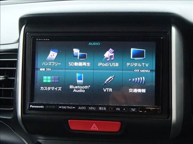 Honda N BOX 2013-06 195661-14