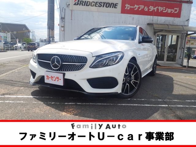 Amg C-CLASS 2016-10 23558-0