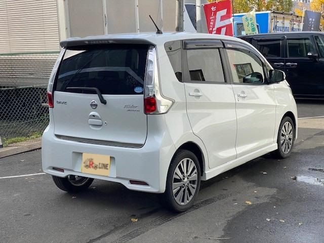 Nissan DAYZ 2013-11 183073-1