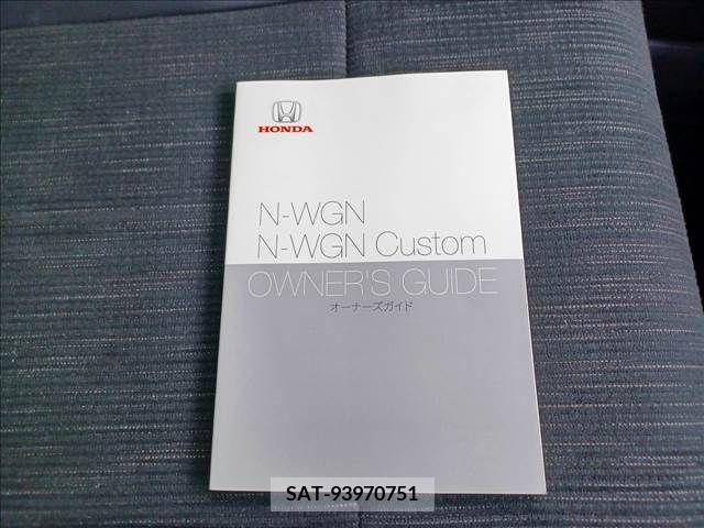 Honda N-WGN 2021-04 222208-24