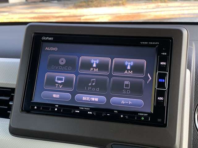 Honda N-WGN 2020-02 13520-8