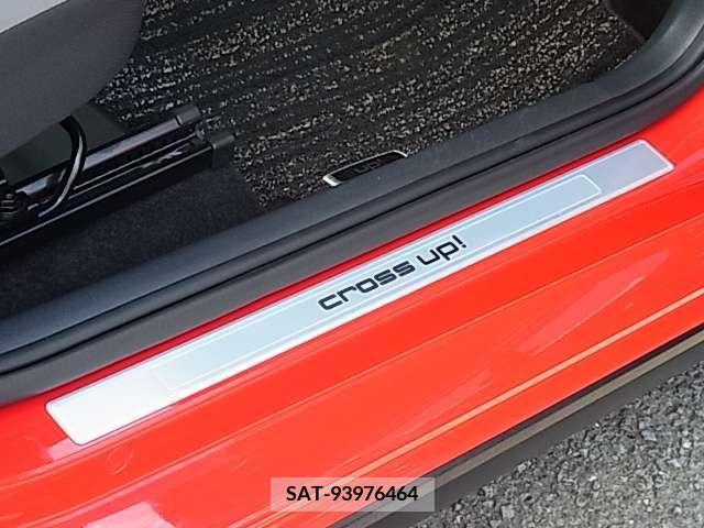VolksWagen UP! 2017-06 243444-16