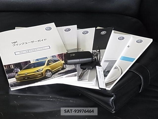 VolksWagen UP! 2017-06 243444-22