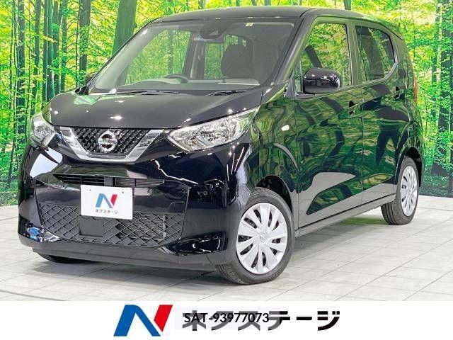 Nissan DAYZ 2022-06 323565-0