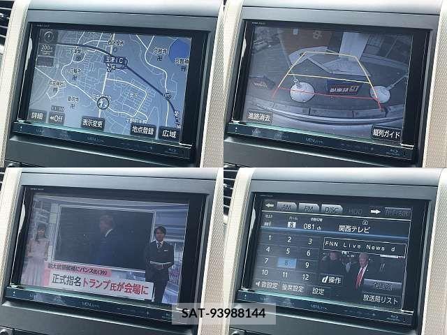 Toyota VELLFIRE 2013-11 381860-4