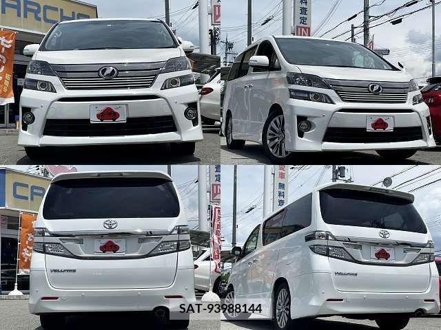 Toyota VELLFIRE 2013-11 381860-8