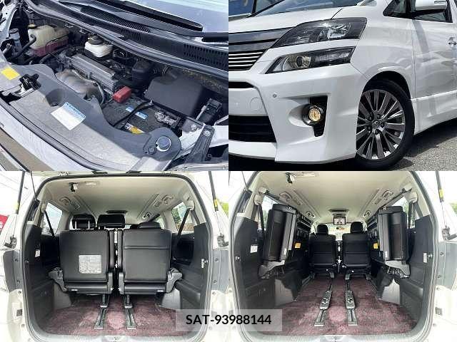 Toyota VELLFIRE 2013-11 381860-7