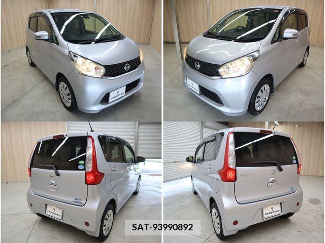 Nissan DAYZ 2015-09 353537-23