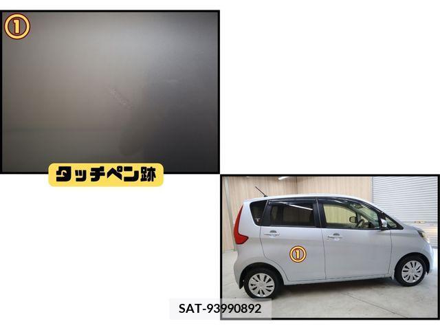 Nissan DAYZ 2015-09 353537-12
