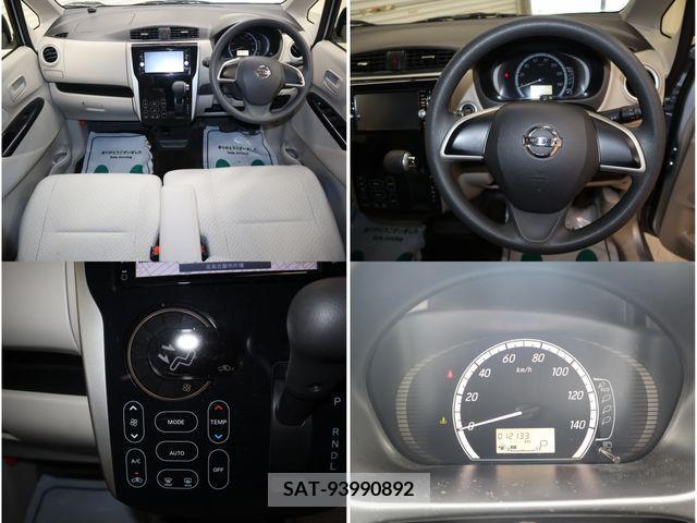 Nissan DAYZ 2015-09 353537-18