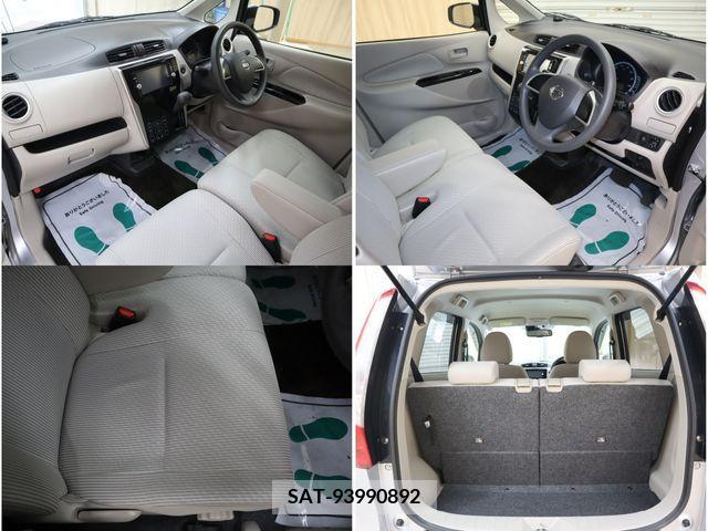 Nissan DAYZ 2015-09 353537-21