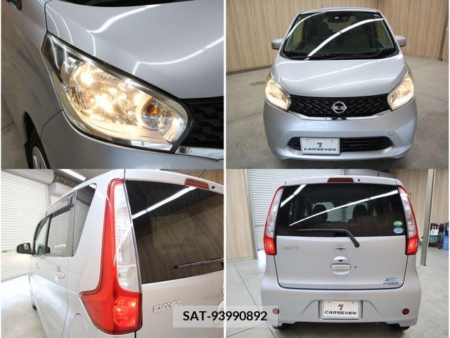 Nissan DAYZ 2015-09 353537-22
