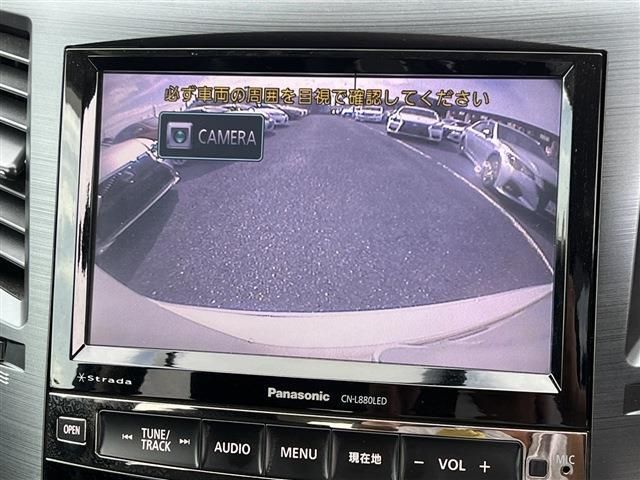 Subaru LEGACY 2013-03 7744-16