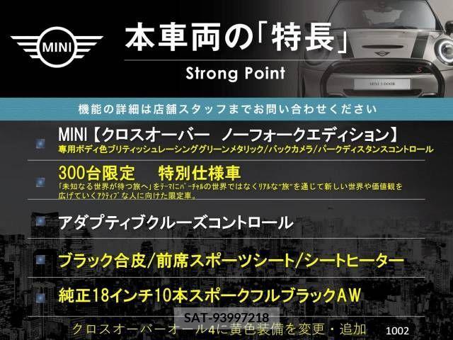 Bmw MINI 2019-03 213615-2