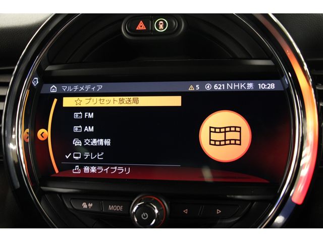 Bmw MINI 2019-09 25268-7