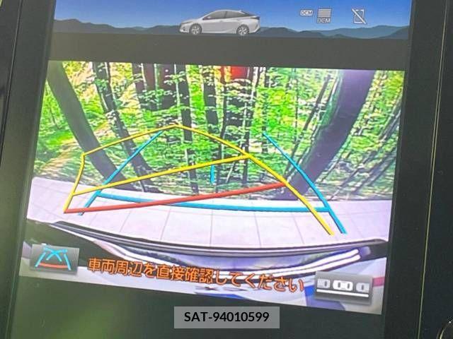 Toyota PRIUS PHV 2017-05 245808-6