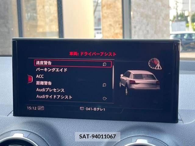 Audi Q2 2017-11 331214-7