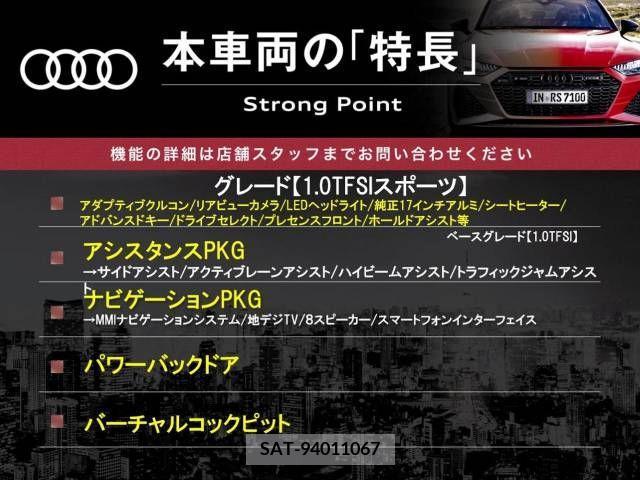 Audi Q2 2017-11 331214-2