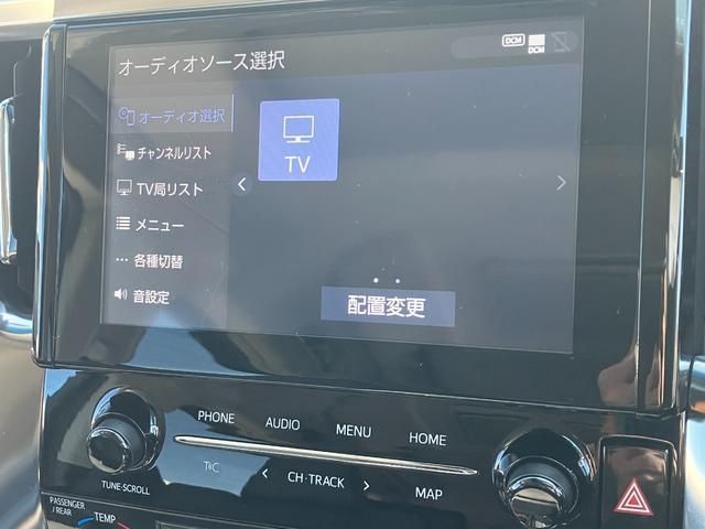 Toyota ALPHARD 2022-09 16954-22