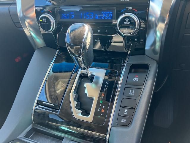 Toyota ALPHARD 2022-09 16954-11