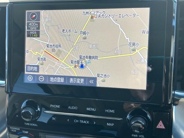 Toyota ALPHARD 2022-09 16954-23