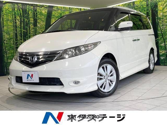 Honda ELYSION 2010-09 381308-0