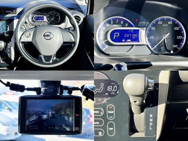 Nissan DAYZ 2017-06 13259-7
