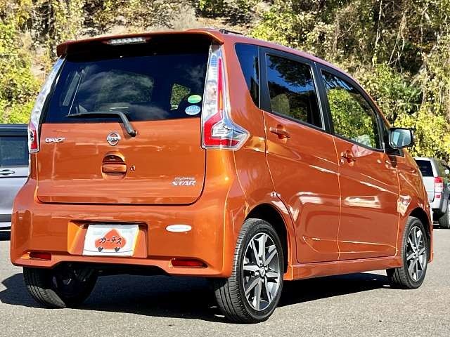Nissan DAYZ 2017-06 13259-2