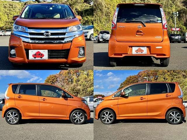 Nissan DAYZ 2017-06 13259-3